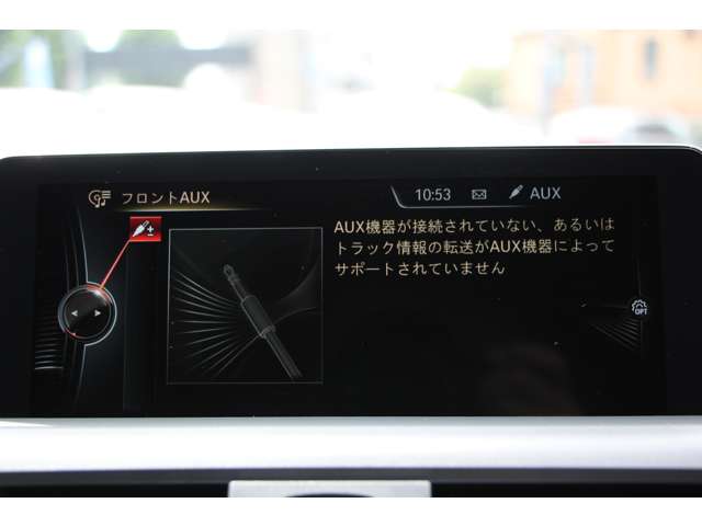 ＢＭＷ １シリーズ Ｍ１３５ｉ H28年 (関東) 99