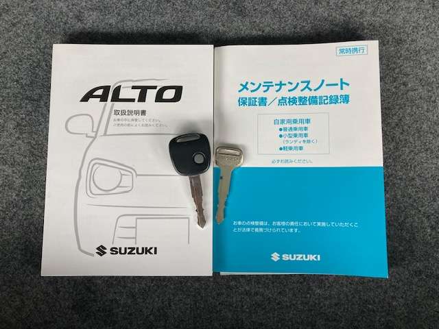 スズキ アルト ６６０ Ｌ ４ＷＤ H28年 (東北) 99
