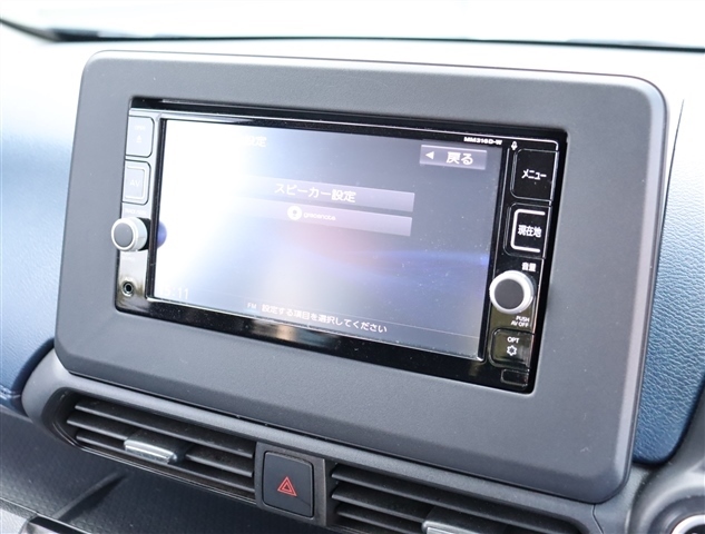 日産 デイズ ６６０ ハイウェイスターＸ プロパイロット エディション R1年 (関東) 99