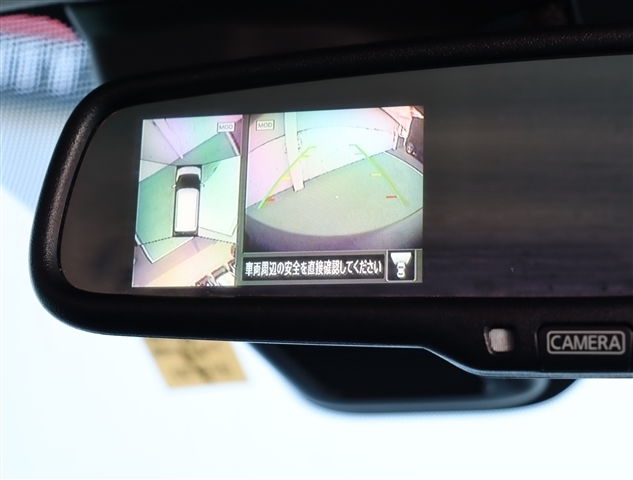 日産 デイズ ６６０ ハイウェイスターＸ プロパイロット エディション R1年 (関東) 99