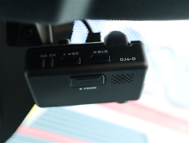 日産 デイズ ６６０ ハイウェイスターＸ プロパイロット エディション R1年 (関東) 99