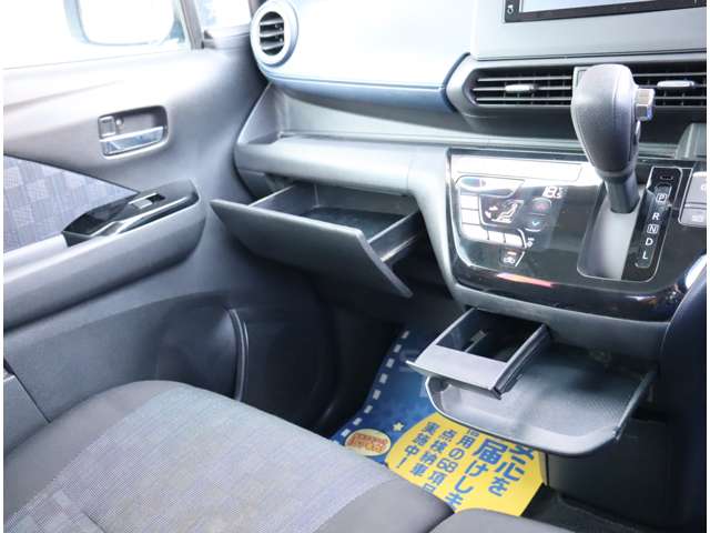 日産 デイズ ６６０ ハイウェイスターＸ プロパイロット エディション R1年 (関東) 99