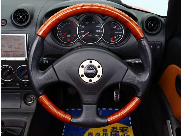 ダイハツ コペン ６６０ アクティブトップ H16年 (関東) 99