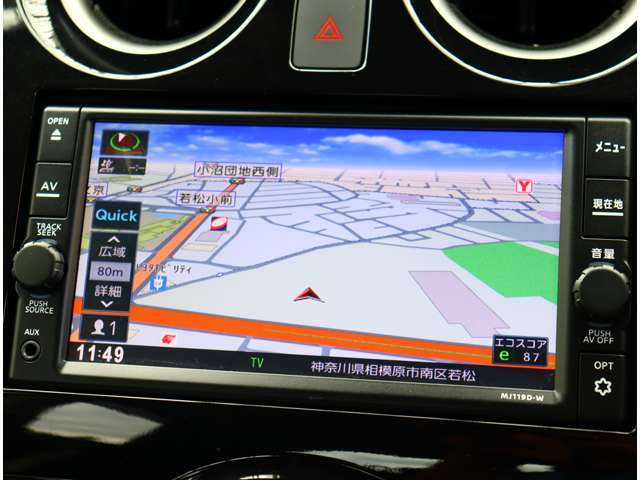 日産 ノート １．２ Ｘ Ｖセレクション R2年 (関東) 99