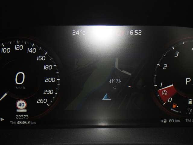 ボルボ ＸＣ４０ Ｂ４ ＡＷＤ インスクリプション ４ＷＤ R2年 (東北) 99