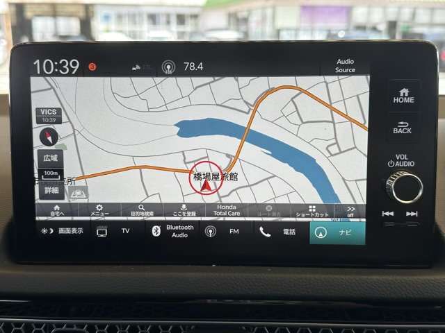 ホンダ シビック １．５ ＥＸ R5年 (東海) 99