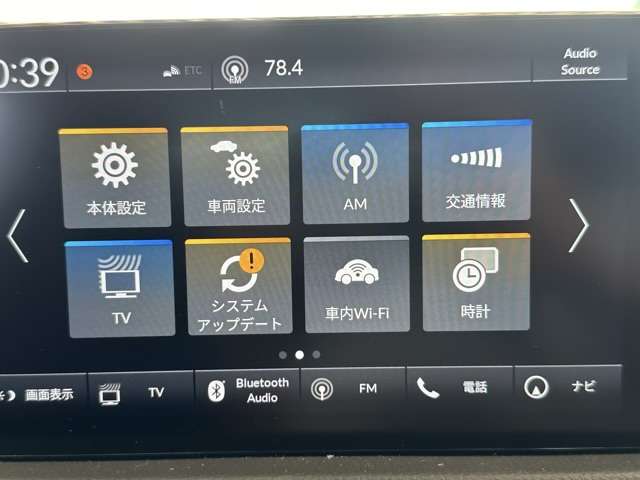 ホンダ シビック １．５ ＥＸ R5年 (東海) 99