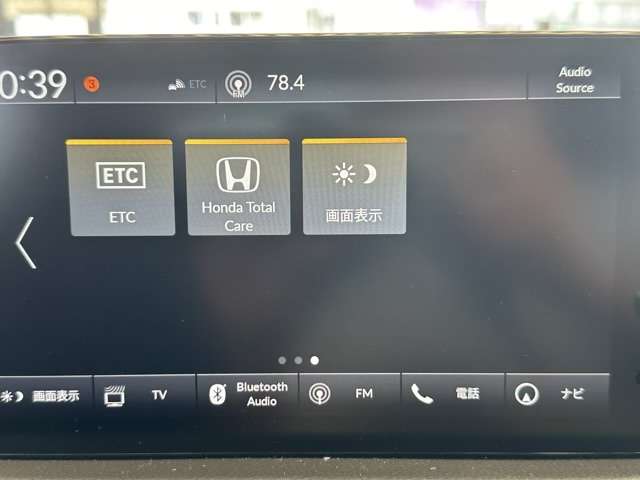 ホンダ シビック １．５ ＥＸ R5年 (東海) 99