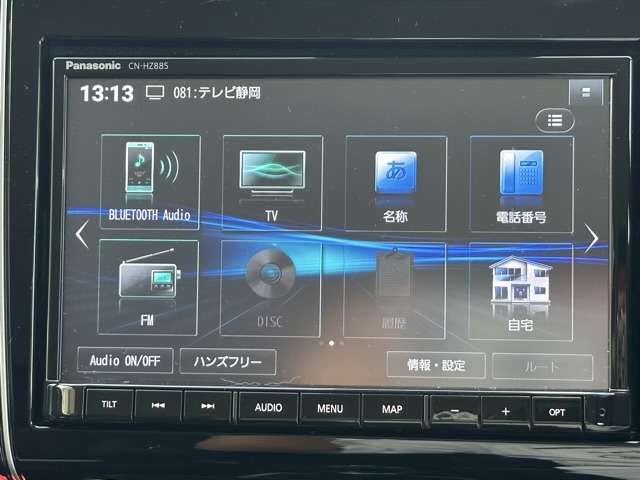 スズキ スイフト スポーツ １．４ R5年 (東海) 99