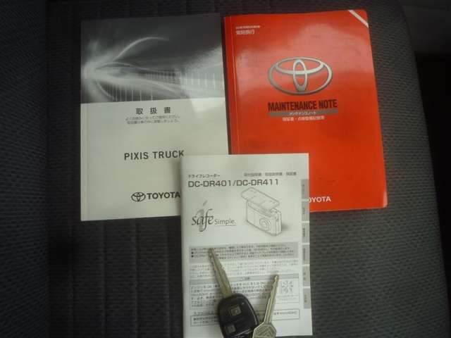 トヨタ ピクシストラック ６６０ スタンダード ＳＡＩＩＩＴ ３方開 R1年 (東北) 99