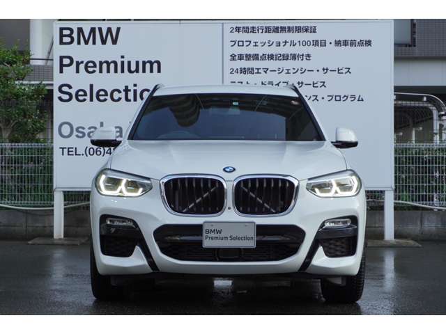 ＢＭＷ Ｘ３ Ｘドライブ２０Ｄ Ｍスポーツ ディーゼルターボ ４ＷＤ R1年 (近畿) 99