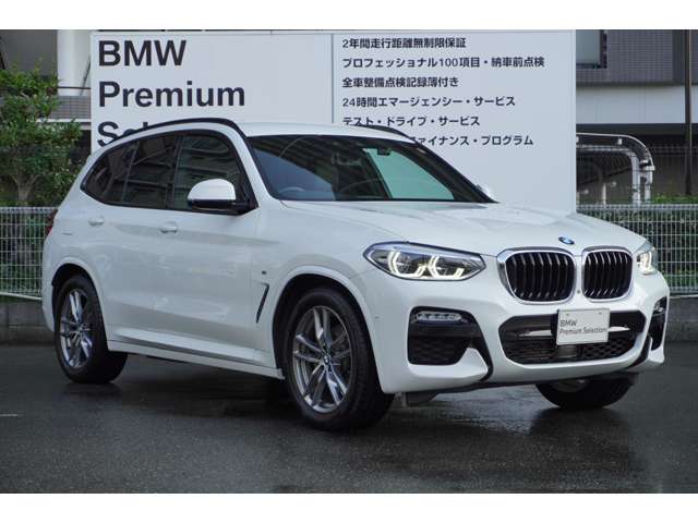 ＢＭＷ Ｘ３ Ｘドライブ２０Ｄ Ｍスポーツ ディーゼルターボ ４ＷＤ R1年 (近畿) 99