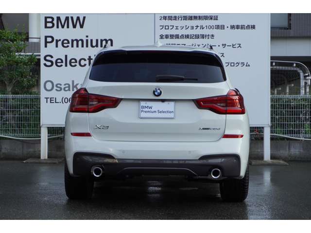ＢＭＷ Ｘ３ Ｘドライブ２０Ｄ Ｍスポーツ ディーゼルターボ ４ＷＤ R1年 (近畿) 99