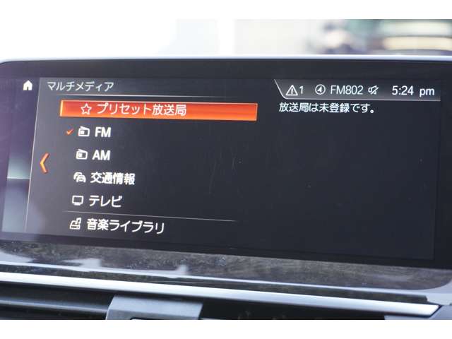 ＢＭＷ Ｘ３ Ｘドライブ２０Ｄ Ｍスポーツ ディーゼルターボ ４ＷＤ R1年 (近畿) 99