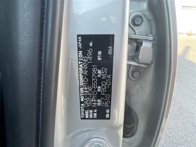 トヨタ アクア １．５ Ｓ H28年 (東海) 99