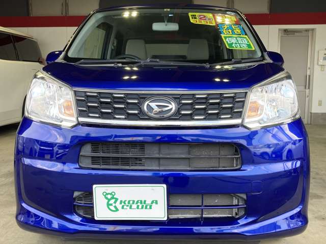 ダイハツ ムーヴ ６６０ Ｌ ＳＡＩＩ ４ＷＤ H27年 (東北) 99