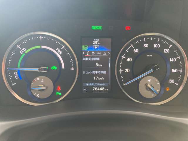 トヨタ ヴェルファイア　ハイブリッド ハイブリッド ２．５ Ｖ Ｅ－ＦＯＵＲ ４ＷＤ H28年 (東北) 99