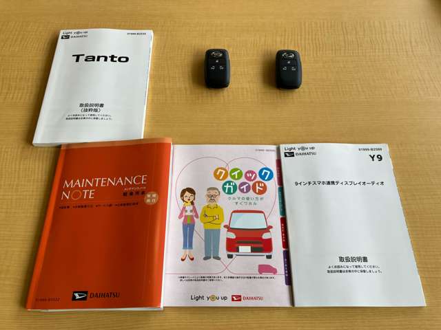 ダイハツ タント ６６０ ファンクロスターボ ４ＷＤ R4年 (北海道) 99