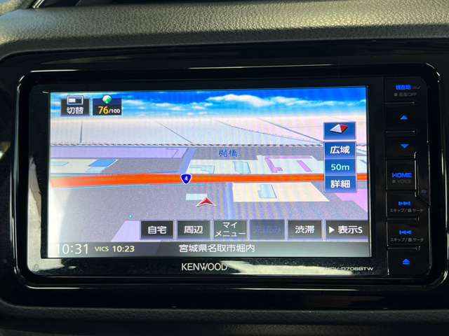 トヨタ ヴィッツ　ハイブリッド １．５ ハイブリッド Ｆ セーフティ エディションＩＩＩ R1年 (東北) 99