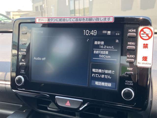 トヨタ ヤリス １．０ Ｇ R5年 (東海) 99