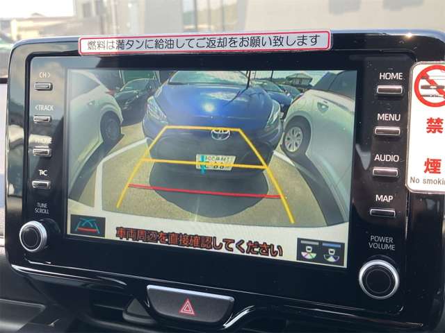 トヨタ ヤリス １．０ Ｇ R5年 (東海) 99