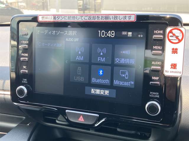 トヨタ ヤリス １．０ Ｇ R5年 (東海) 99