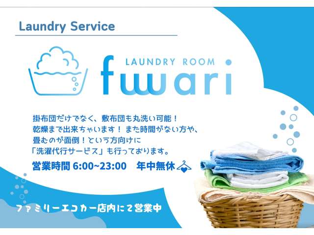 トヨタ ヤリス １．０ Ｇ R5年 (東海) 99