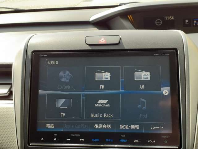 ホンダ フリード＋ １．５ Ｇ ホンダセンシング ４ＷＤ H28年 (甲信越・北陸) 99