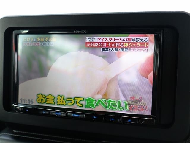 ダイハツ タフト ６６０ Ｇターボ クロム ベンチャー R3年 (関東) 99