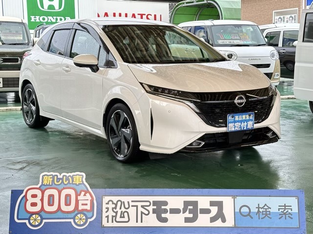 日産 ノートオーラ １．２ Ｇ R5年 (東海) 99