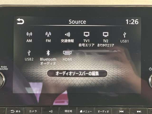 日産 ノートオーラ １．２ Ｇ R5年 (東海) 99