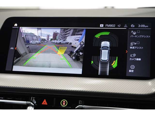 ＢＭＷ １シリーズ １１８Ｉ Ｍスポーツ ＤＣＴ R6年 (近畿) 99