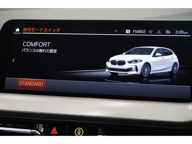 ＢＭＷ １シリーズ １１８Ｉ Ｍスポーツ ＤＣＴ R6年 (近畿) 99