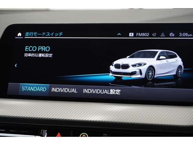 ＢＭＷ １シリーズ １１８Ｉ Ｍスポーツ ＤＣＴ R6年 (近畿) 99