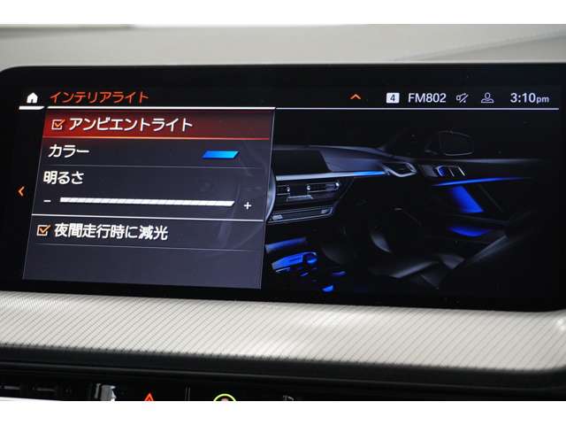 ＢＭＷ １シリーズ １１８Ｉ Ｍスポーツ ＤＣＴ R6年 (近畿) 99