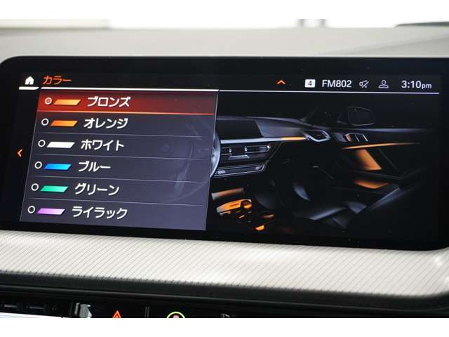 ＢＭＷ １シリーズ １１８Ｉ Ｍスポーツ ＤＣＴ R6年 (近畿) 99