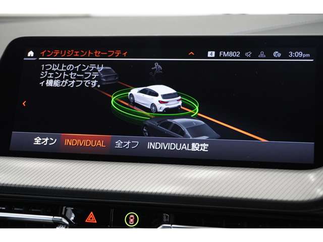 ＢＭＷ １シリーズ １１８Ｉ Ｍスポーツ ＤＣＴ R6年 (近畿) 99