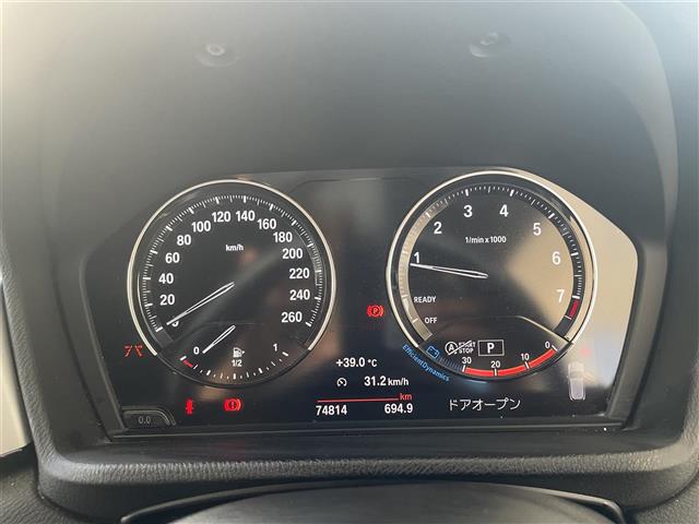 ＢＭＷ Ｘ２ Ｘドライブ２０Ｉ ４ＷＤ H30年 (東海) 99