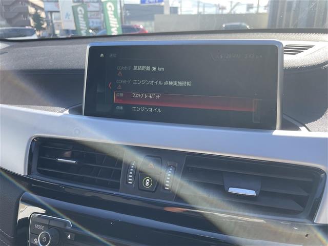 ＢＭＷ Ｘ２ Ｘドライブ２０Ｉ ４ＷＤ H30年 (東海) 99