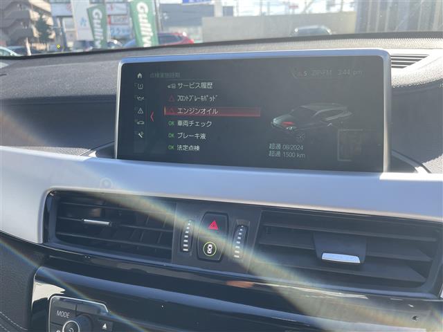 ＢＭＷ Ｘ２ Ｘドライブ２０Ｉ ４ＷＤ H30年 (東海) 99