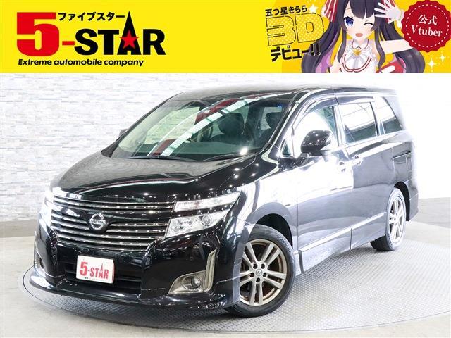 日産 エルグランド ２．５ ２５０ハイウェイスター アーバンクロム H25年 (関東) 99