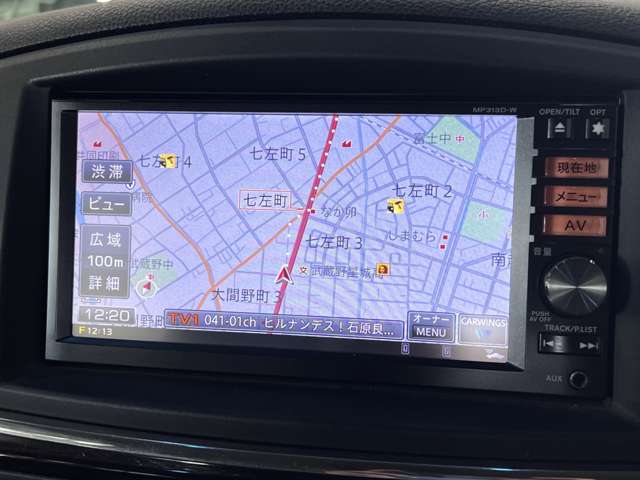 日産 エルグランド ２．５ ２５０ハイウェイスター アーバンクロム H25年 (関東) 99