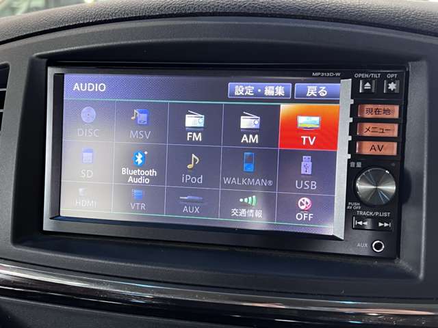 日産 エルグランド ２．５ ２５０ハイウェイスター アーバンクロム H25年 (関東) 99