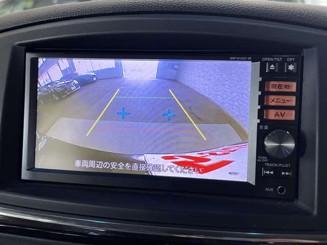 日産 エルグランド ２．５ ２５０ハイウェイスター アーバンクロム H25年 (関東) 99