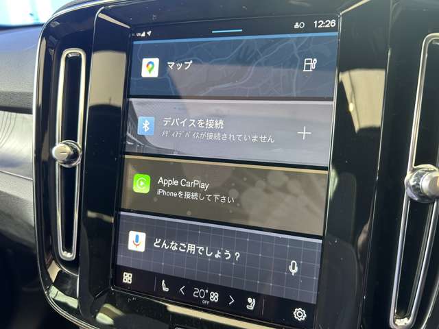 ボルボ ＸＣ４０リチャージ アルティメット シングルモーター R5年 (東北) 99