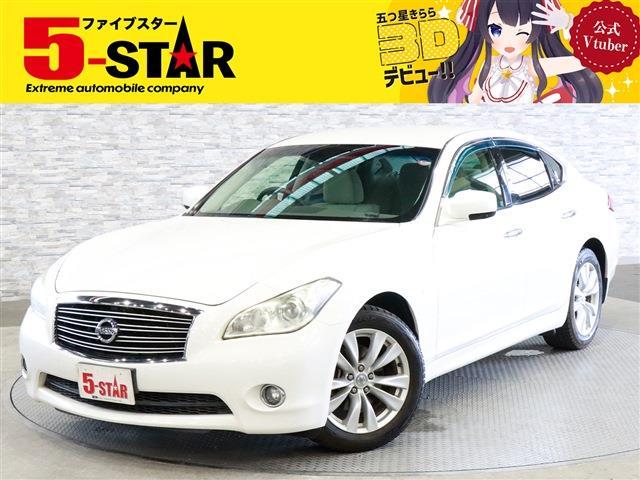 日産 フーガ ２．５ ２５０ＧＴ H24年 (関東) 99