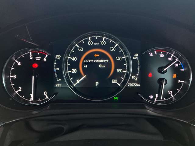 マツダ ＭＡＺＤＡ６　セダン ２．２ ＸＤ Ｌパッケージ ディーゼルターボ ４ＷＤ R2年 (東北) 99