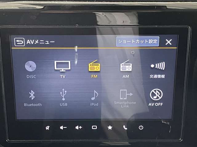 スズキ ソリオ １．２ バンディット ハイブリッド ＭＶ ４ＷＤ R5年 (北海道) 99