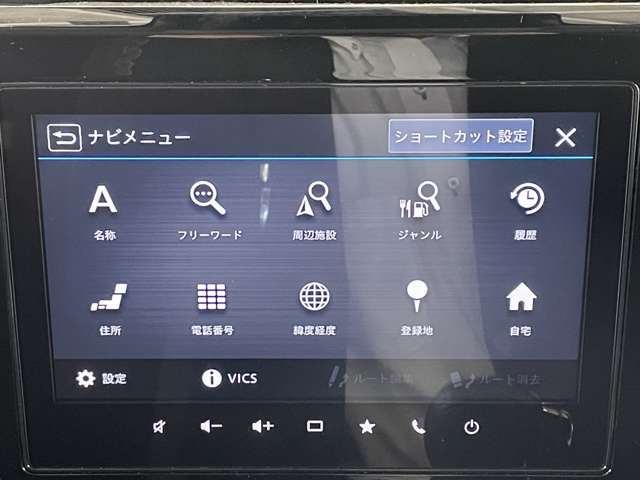 スズキ ソリオ １．２ バンディット ハイブリッド ＭＶ ４ＷＤ R5年 (北海道) 99