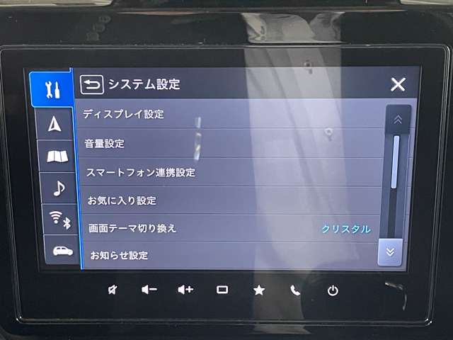 スズキ ソリオ １．２ バンディット ハイブリッド ＭＶ ４ＷＤ R5年 (北海道) 99